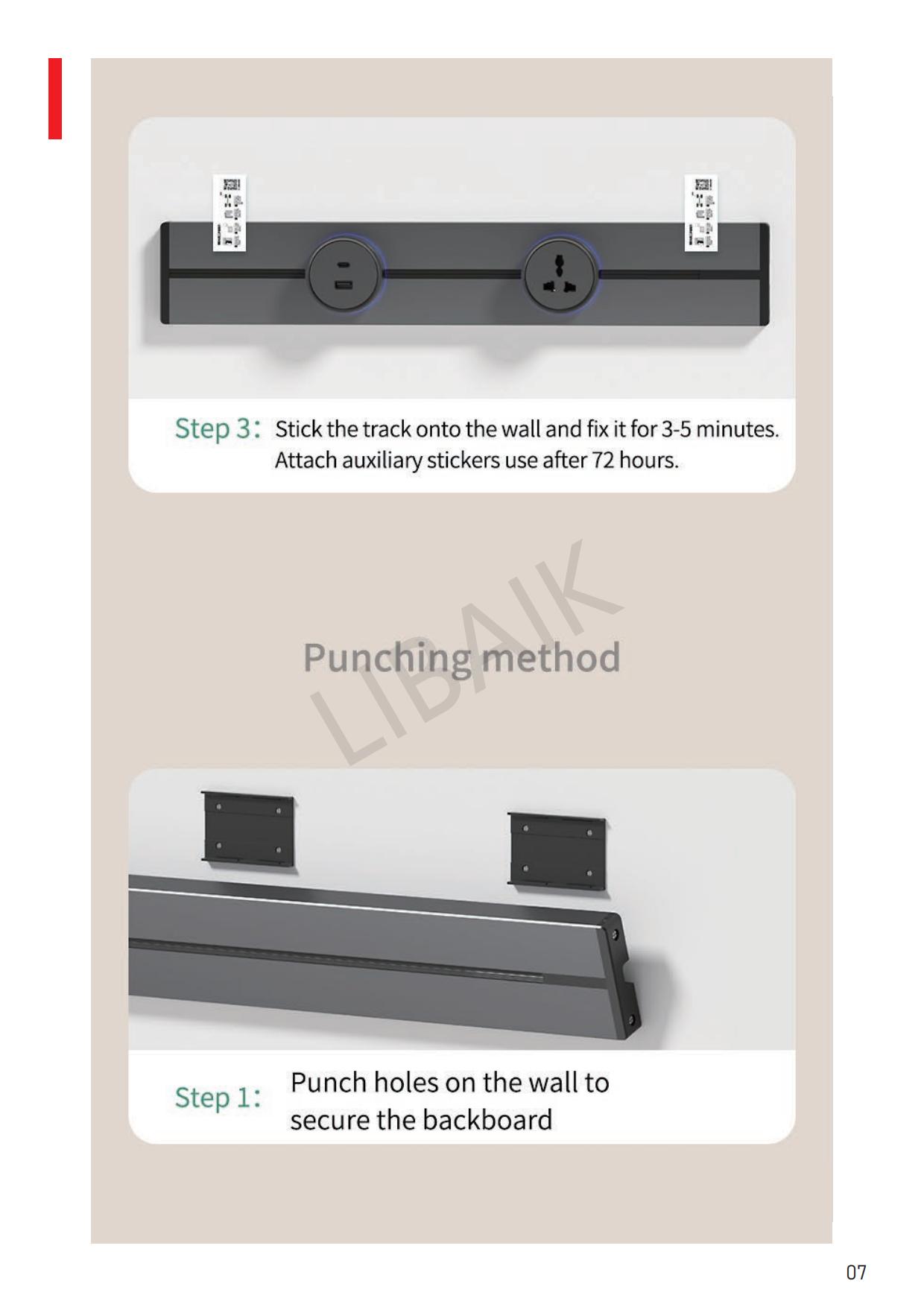Power Track Socket Catalogue-New Version_07.jpg