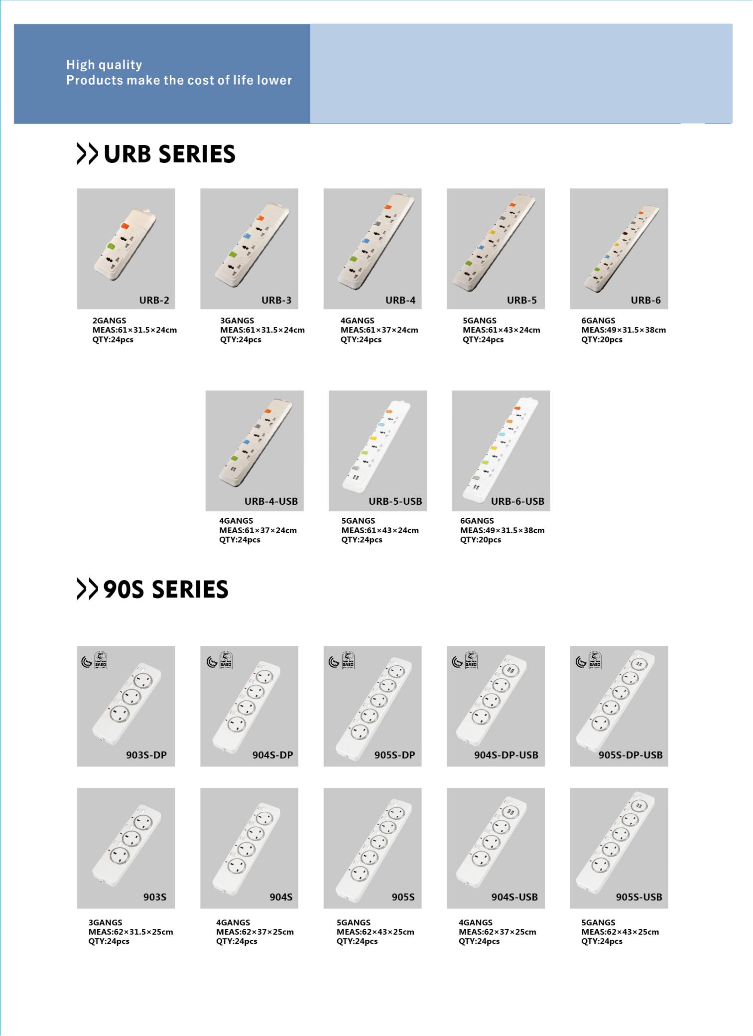 Extension Socket Catalogue_10.jpg