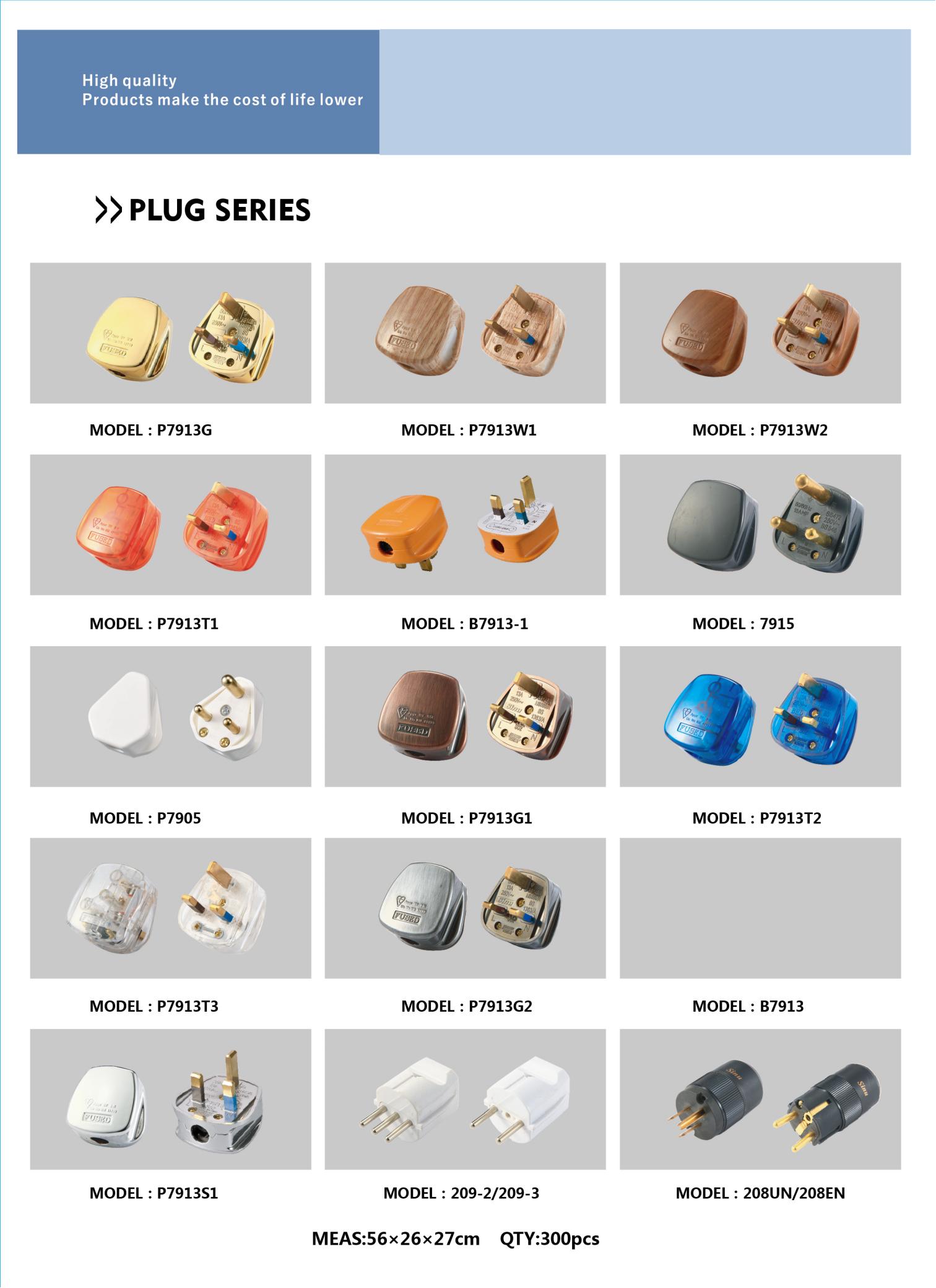 Extension Socket Catalogue_22.jpg